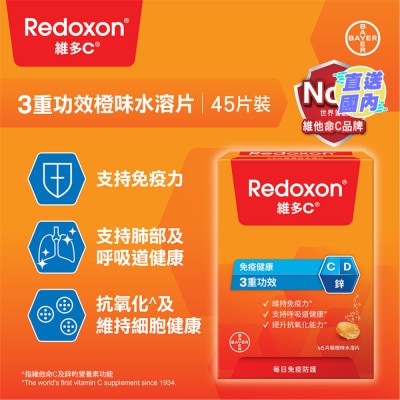 REDOXON Triple Action Orange Flavour Effervescent Tablets 45s