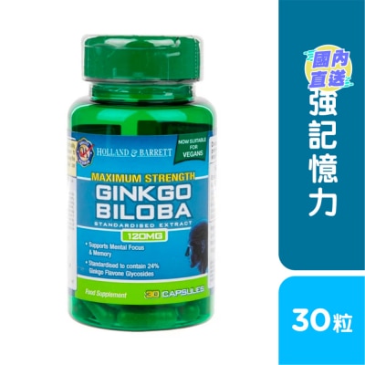 HOLLAND&BARRETT GINKGO 120MG 30S