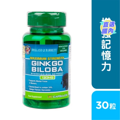 HOLLAND&BARRETT GINKGO 120MG 30S
