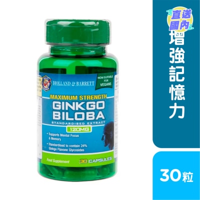 HOLLAND&BARRETT GINKGO 120MG 30S