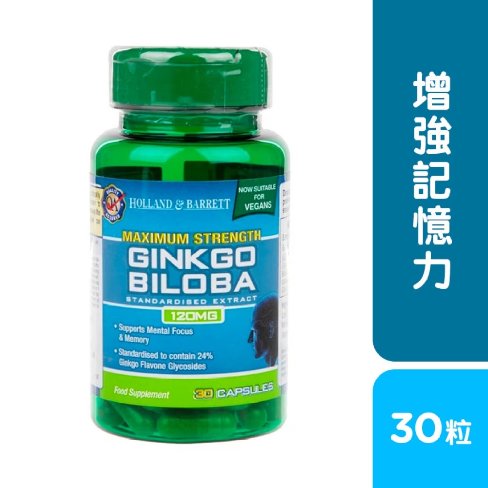 GINKGO 120MG 30S