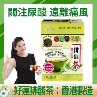 LOTUS. URIC ACID TEA 60Tea bags