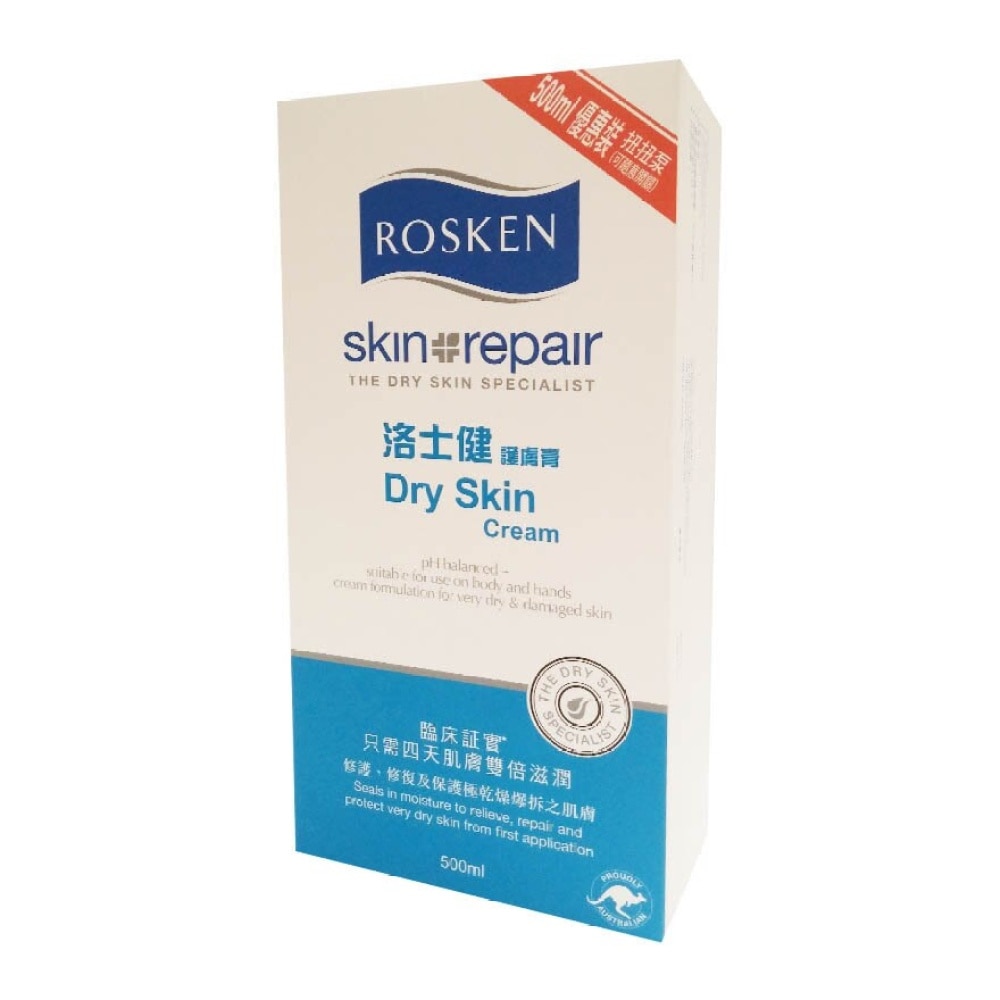 Rosken Dry Skin Cream