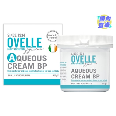 OVELLE 滋潤霜500G