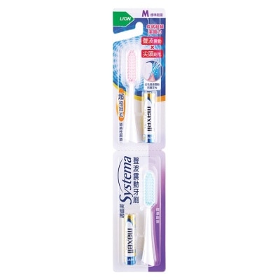 SYSTEMA SYSTEMA SONIC TOOTHBRUSH REFILL (REGULAR HEAD)