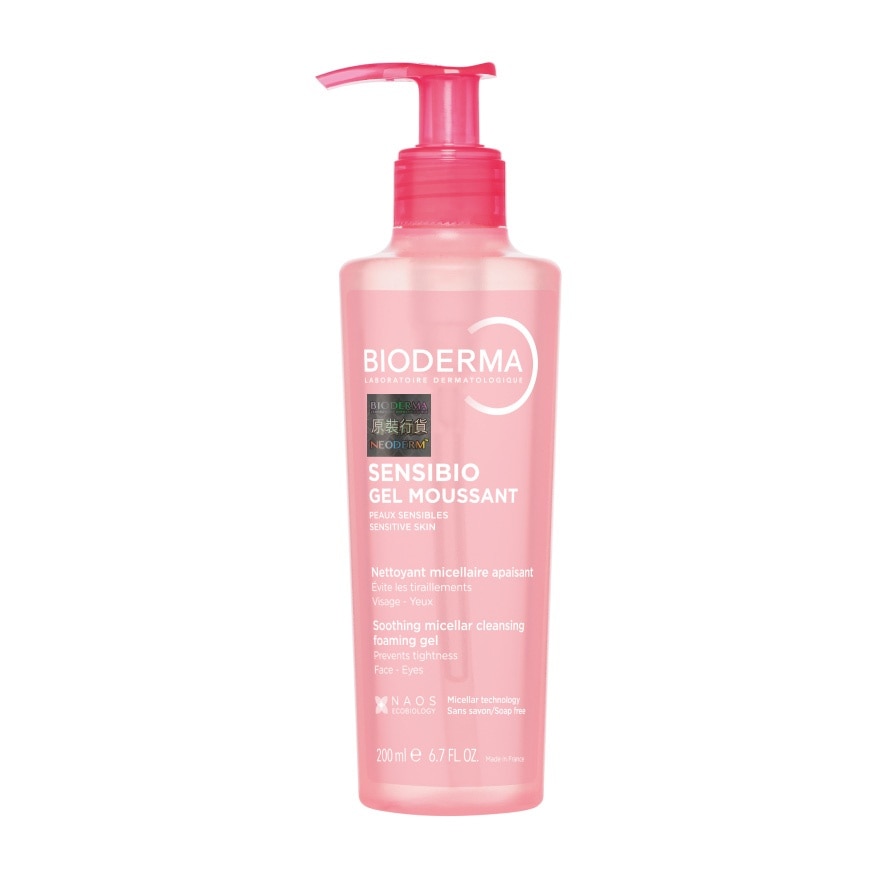 紓敏潔面啫喱 200毫升