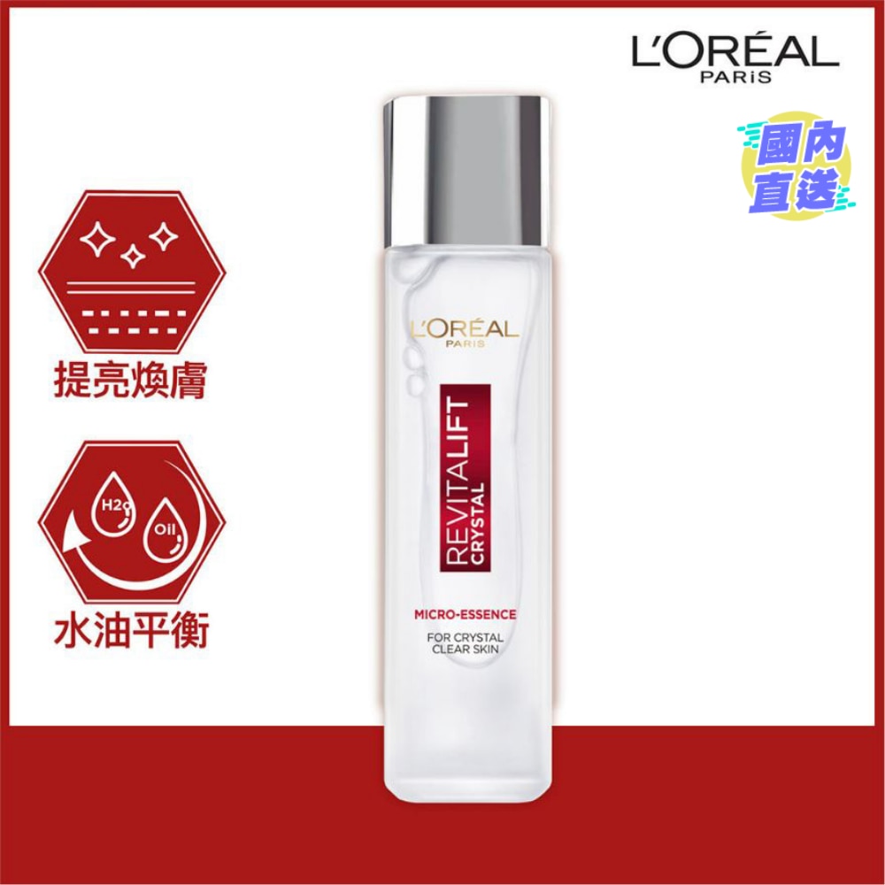 Revitalift Crystal Centella Essence Water (Crystal-like Transparent) 130mL [Anti-Aging]
