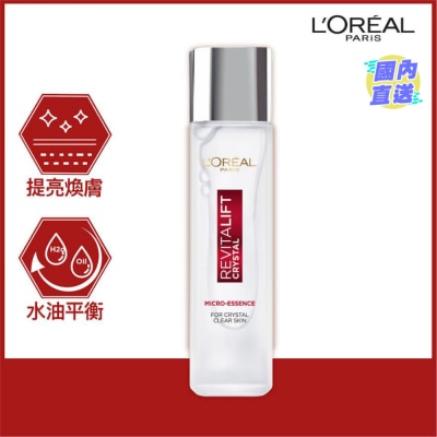 L'OREAL PARIS Revitalift Crystal Centella Essence Water (Crystal-like Transparent) 130mL [Anti-Aging]