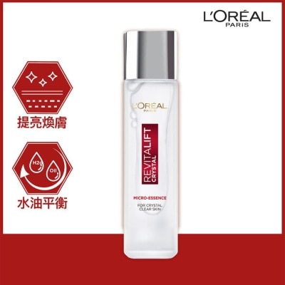 L'OREAL PARIS 活力緊緻積雪草晶瑩微精華液鑽石 奇蹟水(晶瑩透亮)130毫升