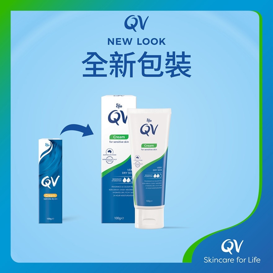 QV Cream 100g