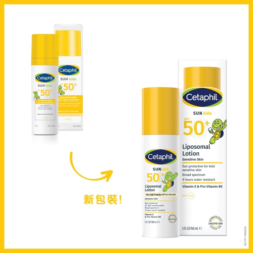 Cetaphil Sun Kids SPF 50+ Liposomal Lotion 150ml