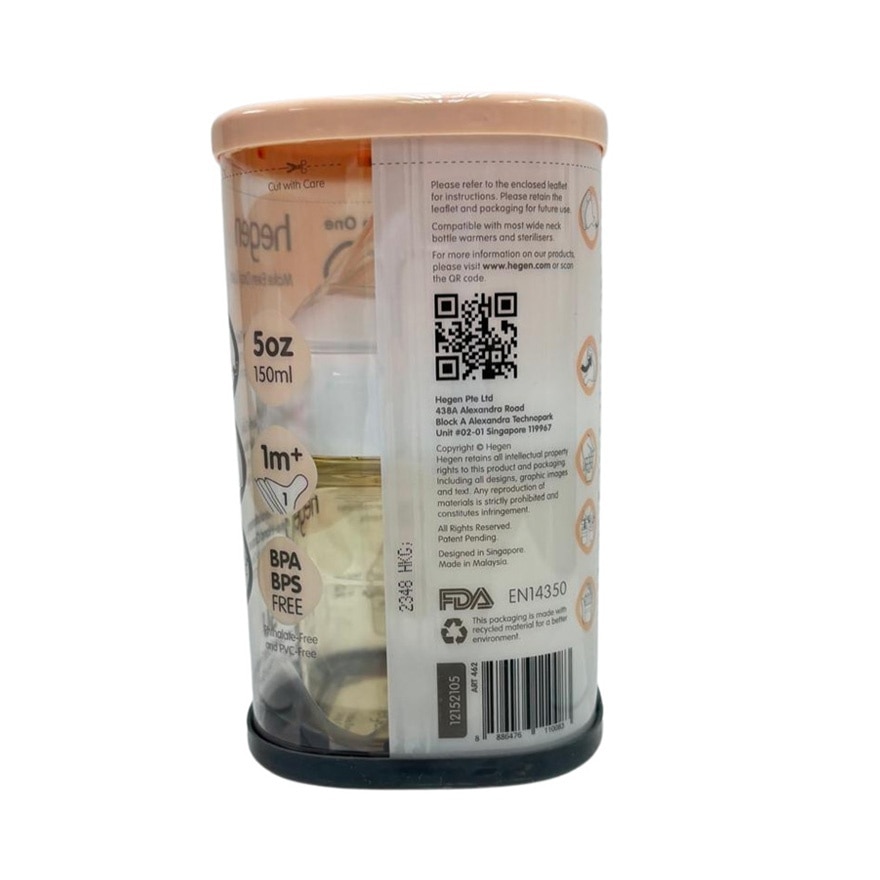 PCTO™ PPSU多功能寬口奶瓶 150ml / 5oz 白色