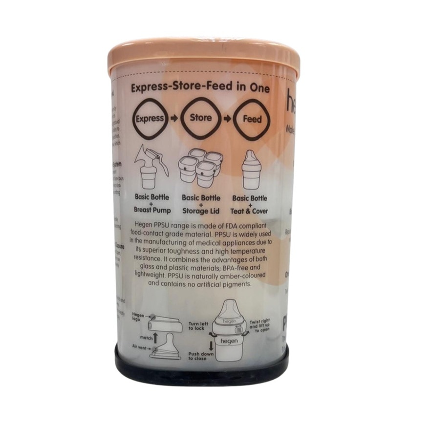 PCTO™ PPSU多功能寬口奶瓶 150ml / 5oz 白色