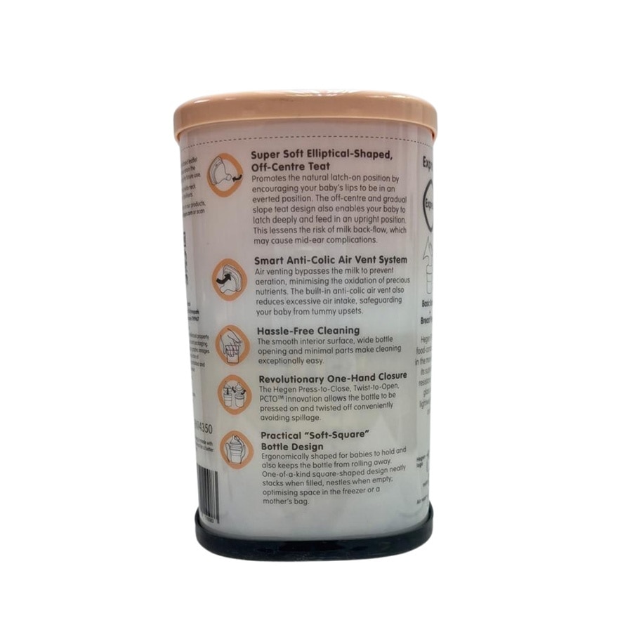 PCTO™ PPSU多功能寬口奶瓶 150ml / 5oz 白色