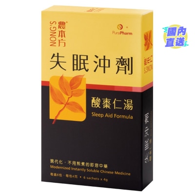 NONG'S 失眠冲剂-酸枣仁汤