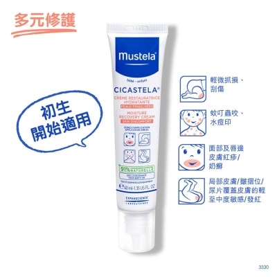 MUSTELA Cicastela Repairing Cream