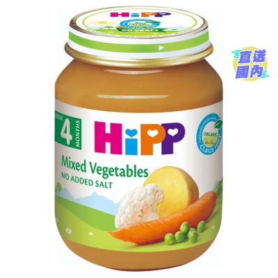 喜寶 HiPP 有機雜菜  (125克)