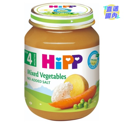 喜寶 HiPP 有機雜菜  (125克)