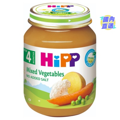 HIPP HiPP Organic Mixed Vegetables (125g)