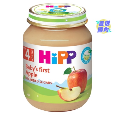 喜寶 HiPP 有機純蘋果