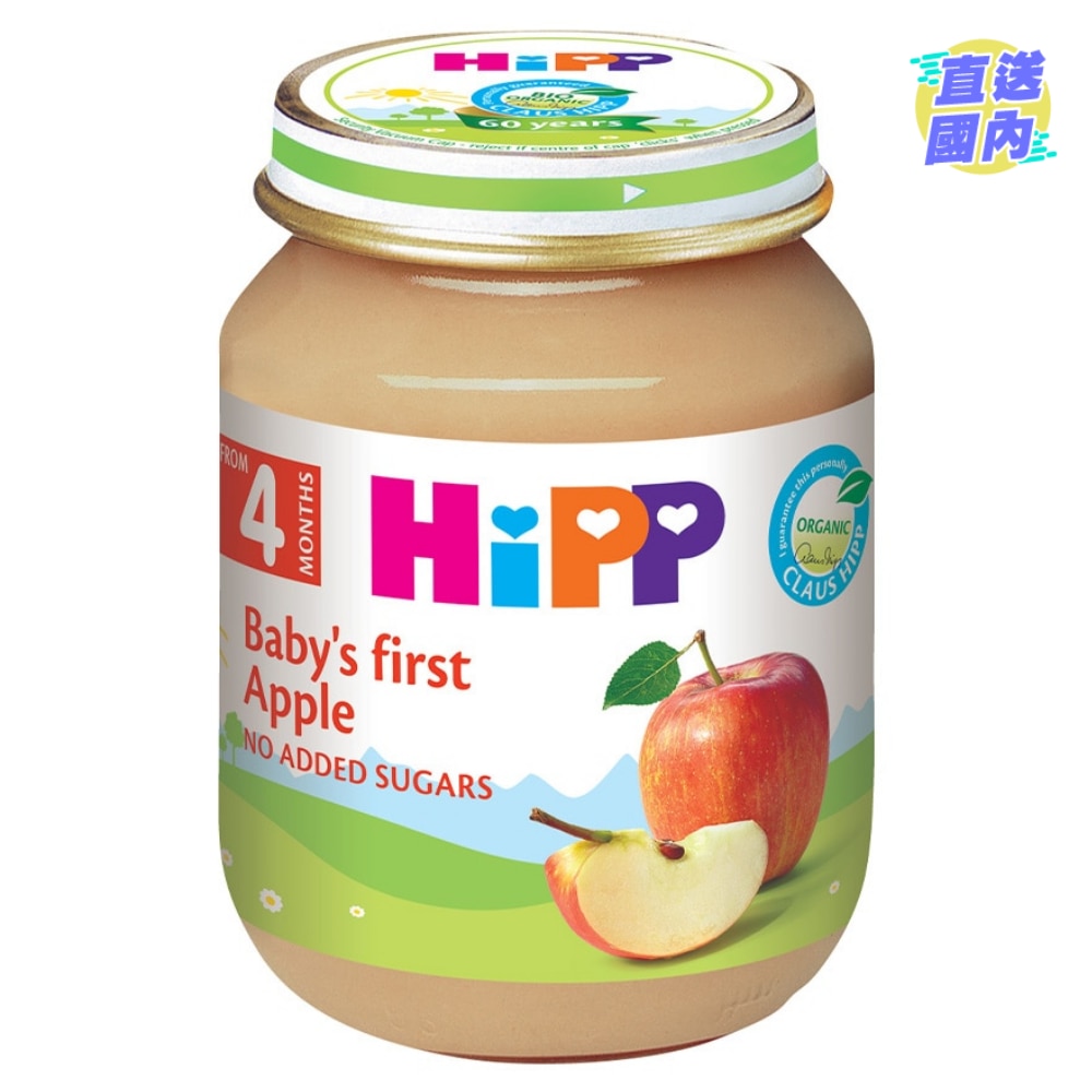 HiPP 有机纯苹果