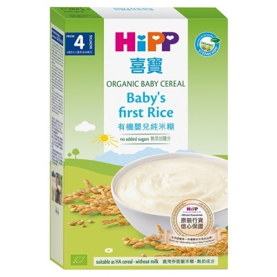 Hipp baby hot sale first oat