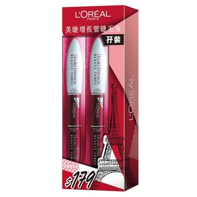 L'OREAL PARIS Beauty Tube Twin Packset