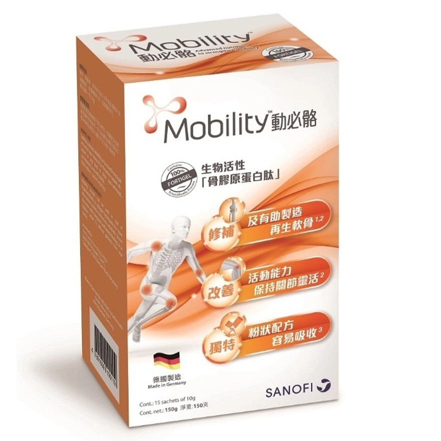 動必骼生物活性骨膠原蛋白肽(100% Fortigel) 15x10g