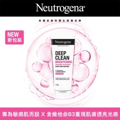 NEUTROGENA Neutrogena Deep Clean Brightening Foaming Cleanser 100g