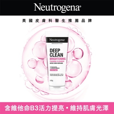 露得清 露得清深層淨化透亮洗面乳100g