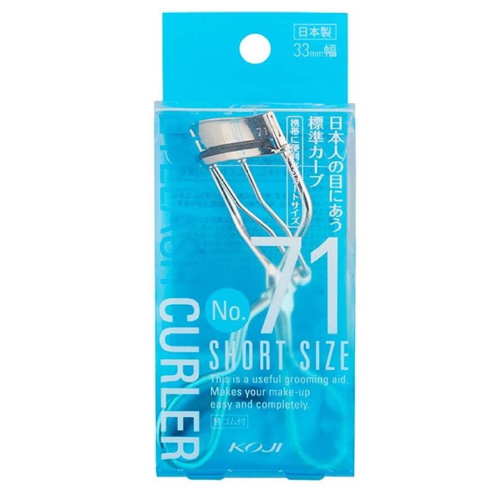 KOJI KOJI No.71 Eyelash Curler (Short, 33mm) Tools & Accessories