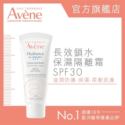 AVENE - HYDRANCE RICH SPF30