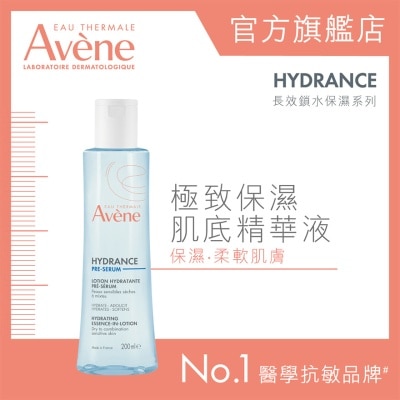 EAU THERMALE AVENE 极致保湿肌底精华液 200ml