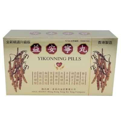 TUNG YAT TONG N.Yan YIKONNING PILLS 113PILLS X 3S'