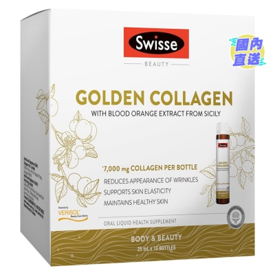 SWISSE Swisse Beauty 黃金膠原蛋白美肌飲 10 x 25毫升