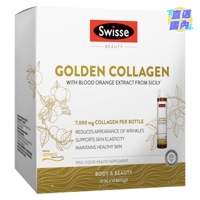 SWISSE Swisse Beauty 黃金膠原蛋白美肌飲 10 x 25毫升