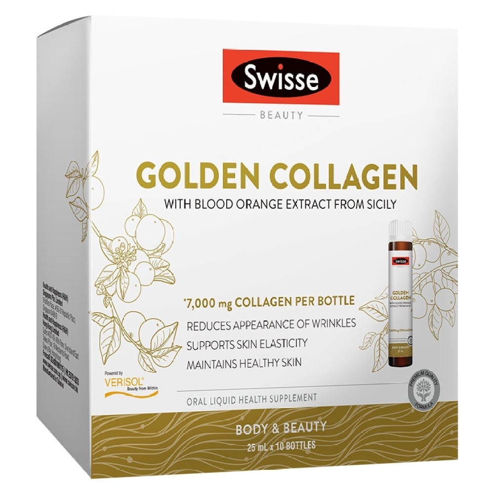 Swisse Beauty Golden Collagen Liquid 25ml x 10 bottles