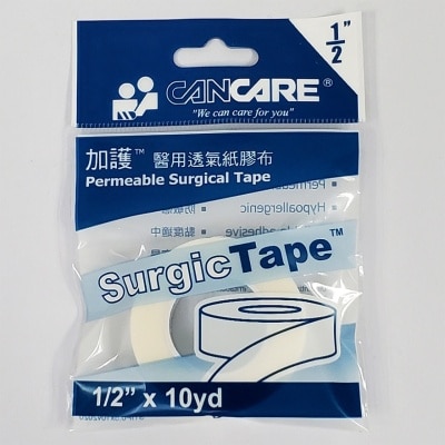 CANCARE 加护 纸胶布独立装