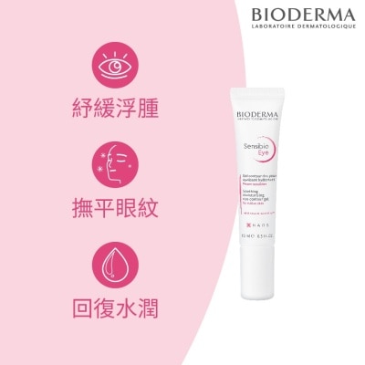 BIODERMA - 深層再生眼部啫喱 15毫升