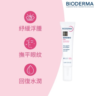 BIODERMA - 深層再生眼部啫喱 15毫升