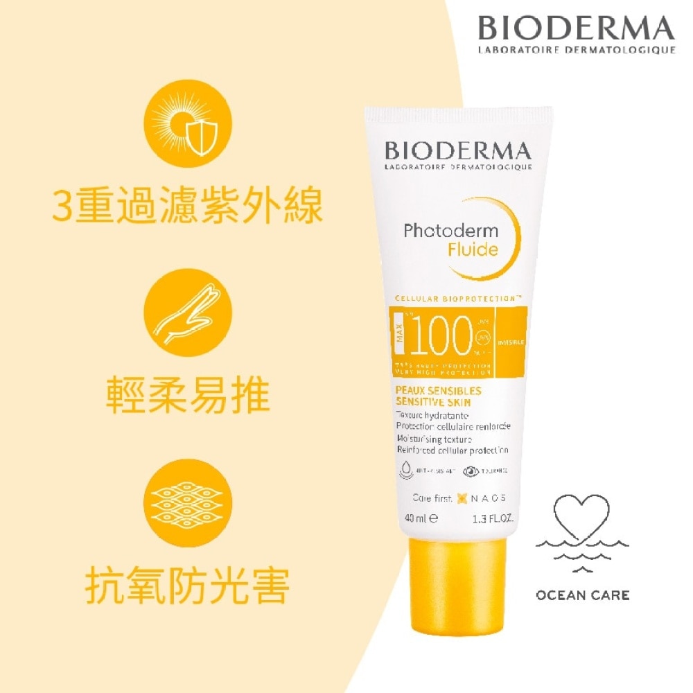 PHOTODERM MAX FLUID SPF100 40ML