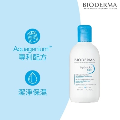 BIODERMA 水活保濕潔面乳 250毫升