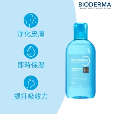 BIODERMA - 水活保濕爽膚液 250毫升