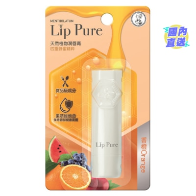 MENTHOLATUM LIP PURE ORANGE 19