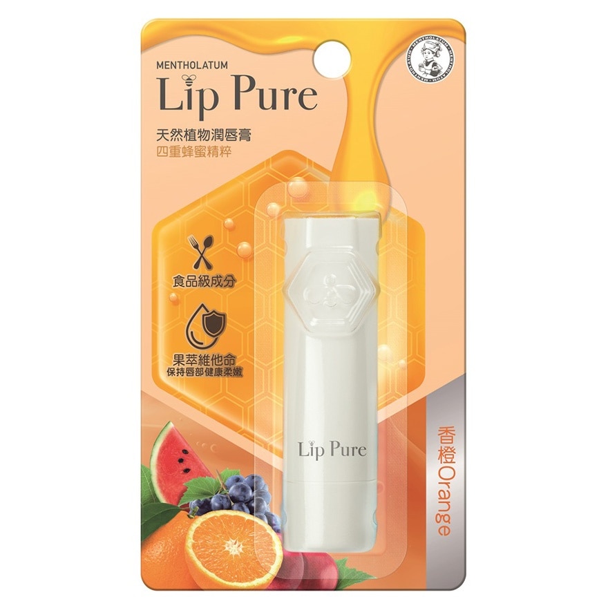 LIP PURE ORANGE 19