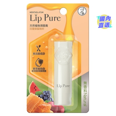 MENTHOLATUM LIP PURE NATURAL 19