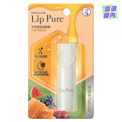 MENTHOLATUM LIP PURE NATURAL 19