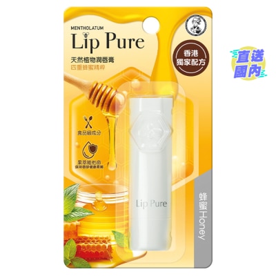 MENTHOLATUM 天然植物潤唇膏蜂蜜