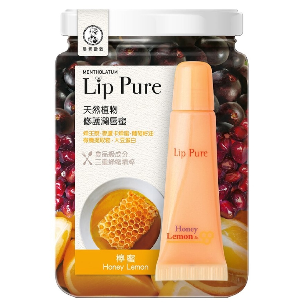 Lip Pure Gel-Honey Lemon