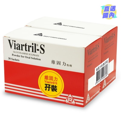 VIARTRIL-S 葡萄糖胺1500毫克 (30包裝沖劑 x 2)